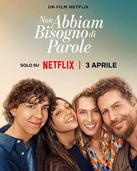 心之高歌(全集)