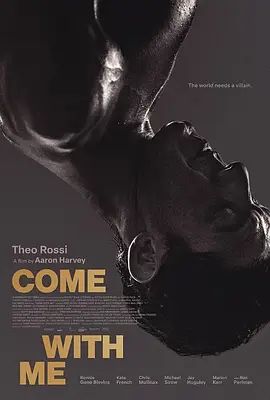 随我沉沦(全集)